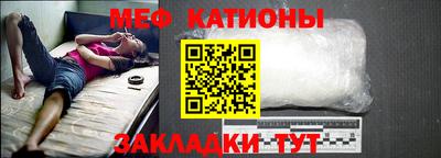 кокс Первоуральск