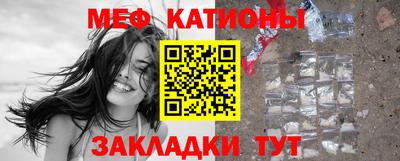 кокс Первоуральск