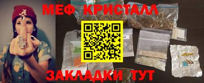кокс Первоуральск