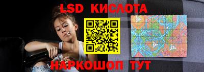кокс Первоуральск