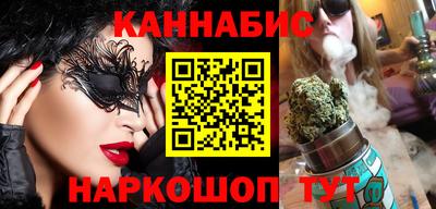 кокс Первоуральск