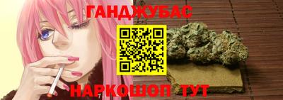 кокс Первоуральск