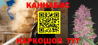 кристаллы Пугачёв