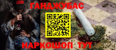 бутик Пенза