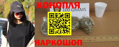 кристаллы Пугачёв