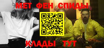 кристаллы Пушкино