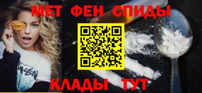 бутик Пенза