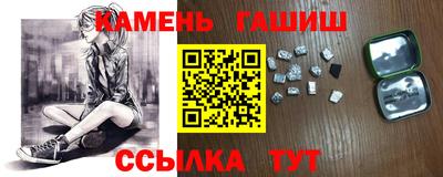 соль курить ск Пыть-Ях