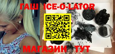 кокс Первоуральск
