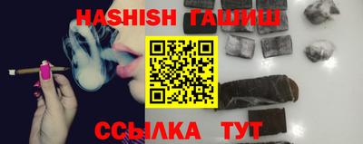 MESCALINE Партизанск