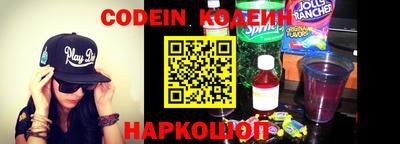 кокс Первоуральск