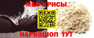 кокс Первоуральск