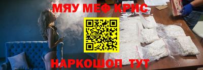 кокс Первоуральск